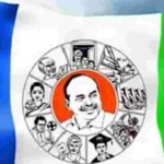 YCP Social Media Convenor sent For 14 Days Remand