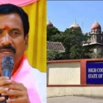 High Court slams why Ex BRS MLA Narender Reddy Arrested Like A Terrorist In Lagacharla Incident?