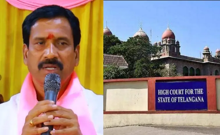 High Court slams why Ex BRS MLA Narender Reddy Arrested Like A Terrorist In Lagacharla Incident?