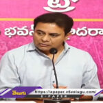 LIVE : BRS Working President KTR Press Meet