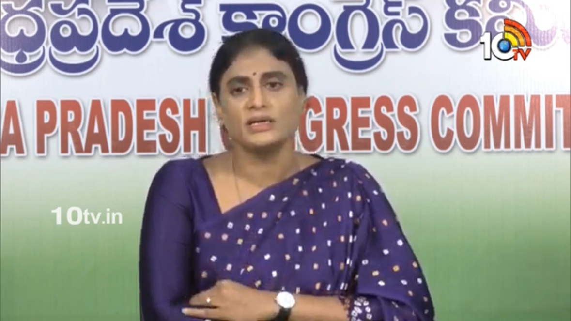 LIVE: YS Sharmila Press Meet