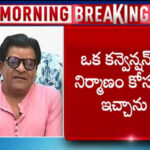 Actor Ali react on officials notice