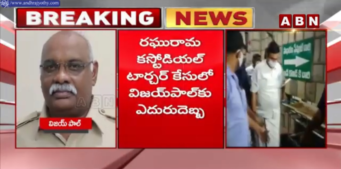 Supreme Court Cancels Vijay Paul Petition