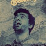 Kamal Haasan’s Iconic Guna to Make a Grand Return to Theaters This November