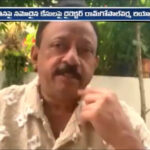 Director RGV Reacts On His Police Case