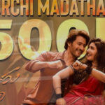 Mahesh Babu’s Guntur Kaaram Song Breaks Records with 500 Million Views