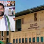హైకోర్టు తీర్పు: వైసీపీకి ఉత్సాహభంగం!