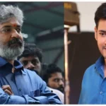 మరో రూమర్‌!