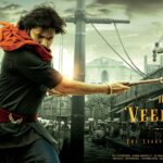 Hari Hara Veera Mallu Confirms March 28 Release, Ending OG Speculations