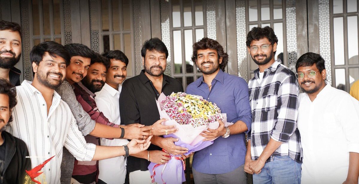 క బృందానికి మెగా అభినందనలు!