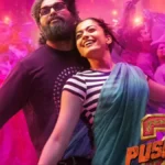 ఊహించలేమంతే…!