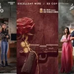 ఓ కన్ఫ్యూజన్‌ డ్రామా అంతే..