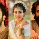 ఆ న్యూస్ ఏంటంటే…!