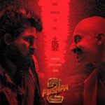 ‘పుష్ప’ వర్సెస్ షెకావత్ సార్..పోస్టర్‌ అదిరిందంతే!