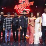 శుభం కార్డు పడినట్లేనా…?