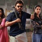 Sankranthiki Vasthunam release date to be announced tomorrow