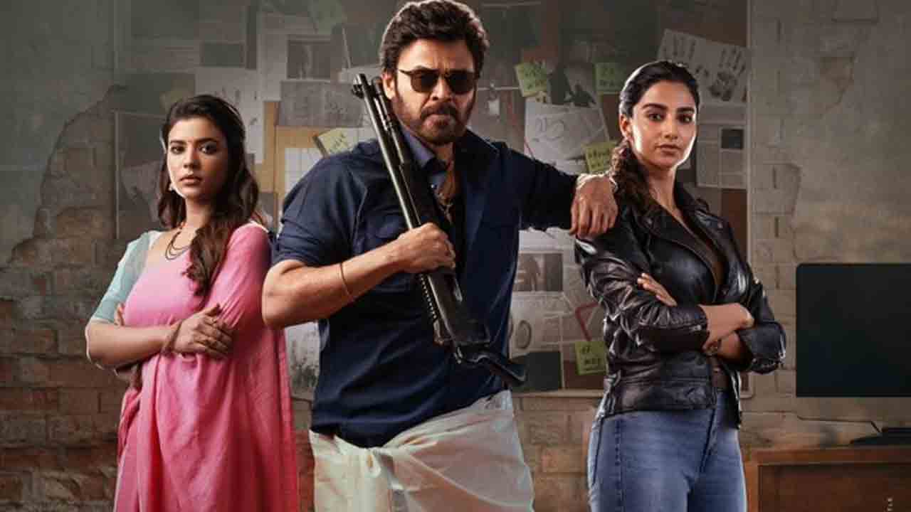 Sankranthiki Vasthunam release date to be announced tomorrow