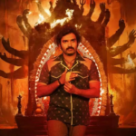 KA to be released in Malayalam on this date