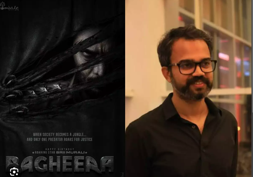 Bagheera OTT release date locked by the makers