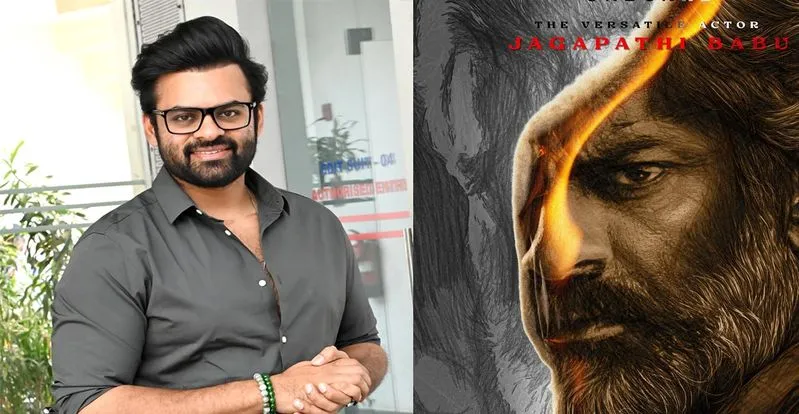 SDT18 కోసం వెర్సటైల్ నటుడు!