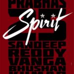 అంతే..అంతే..మీకు వినపడుతుందా!