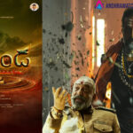 అఖండ 2’ ఎంట్రీ సీక్వెన్స్ పై