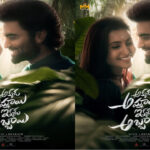 మాజిరాజు కోసం రంగంలోకి ముఫాసా!