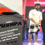 Vijay Deverakonda’s Unique Gift for Allu Arjun Ahead of Pushpa 2 Release