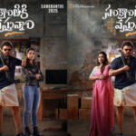‘VenkyAnil 3’ Titled ‘Sankranthi Ki Vasthunam’, Gears Up for Sankranthi Release