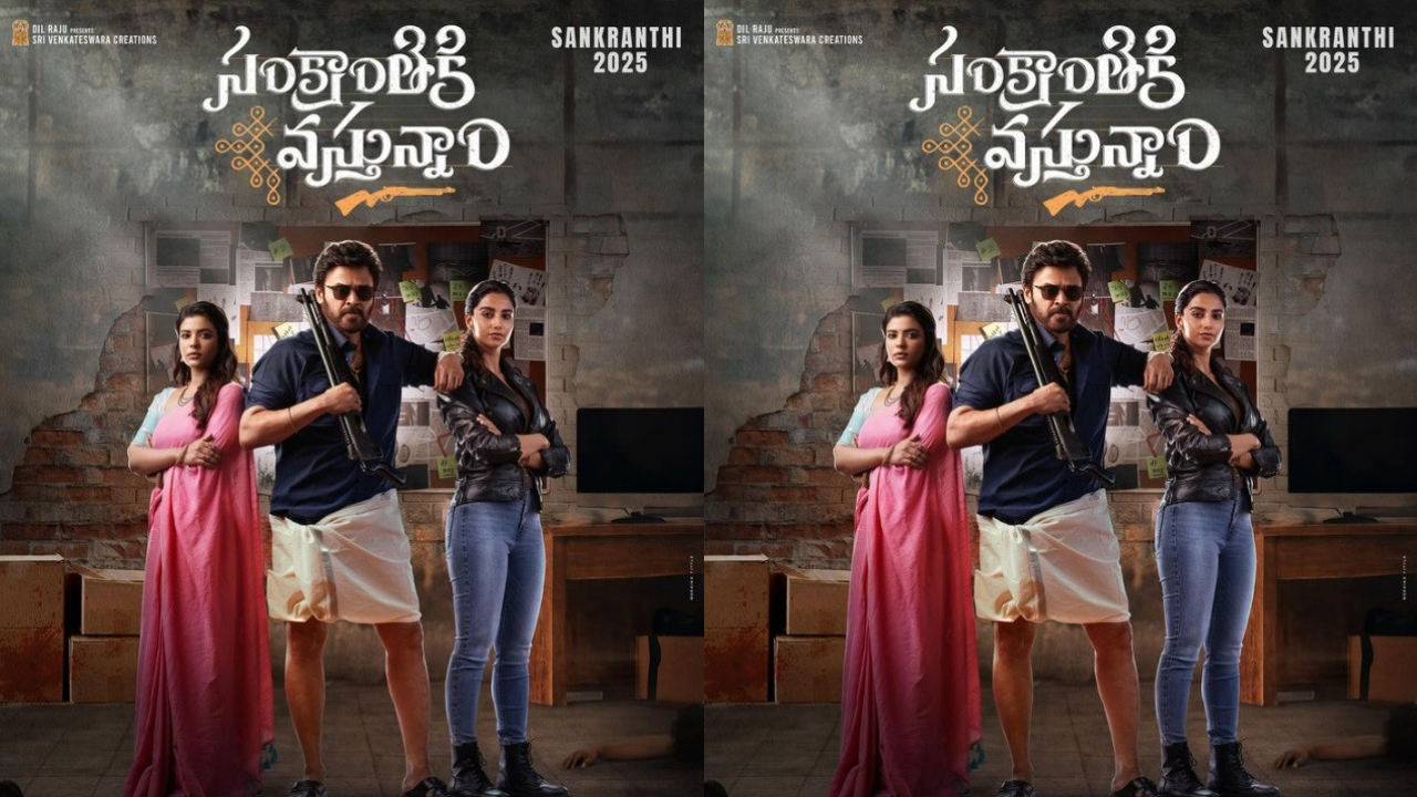 ‘VenkyAnil 3’ Titled ‘Sankranthi Ki Vasthunam’, Gears Up for Sankranthi Release