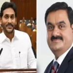 YCP Deny YS Jagan’s Involvement In Adani’s Bribes Indictment of US court