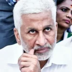 ఇకనైనా విజయసాయి అండ్ కో డ్రామాలు ఆపుతారా?