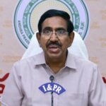 CRDA canceled old Amravati Tenders, Decide To call For Fresh Tenders