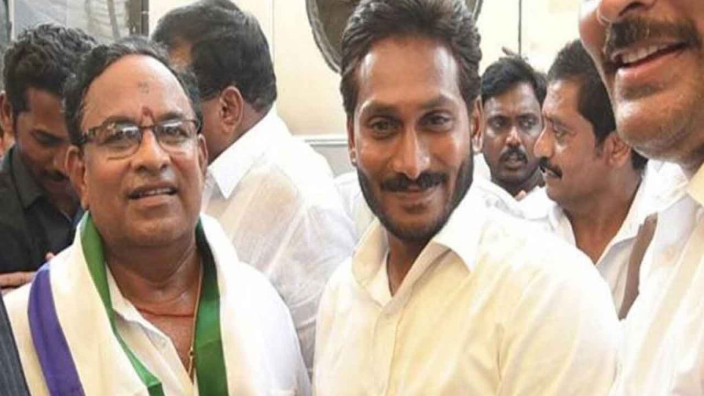 MLC Elections : YSRCP Gets A Big shock From High Court