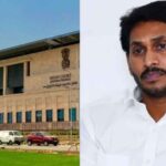 స్వార్థం, సంకుచితత్వం : హైకోర్టులో జగన్ పిటిషన్లు ఇవే!