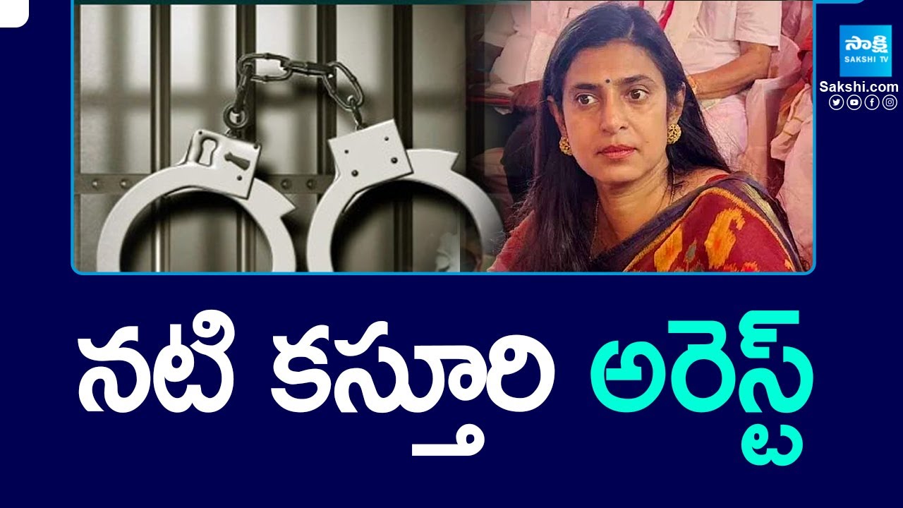 Actor Kasthuri Shankar Arrested in Hyderabad