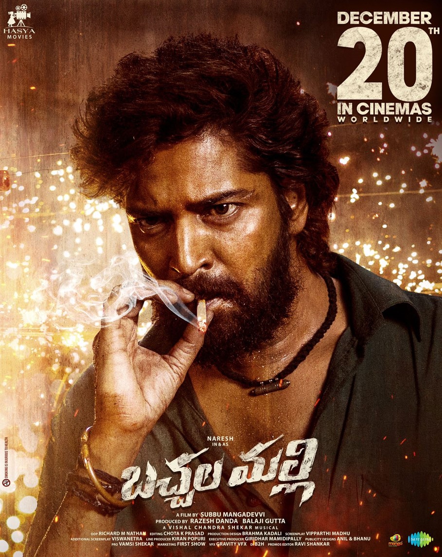 Allari Naresh’s Bachhala Malli Announces Release Date