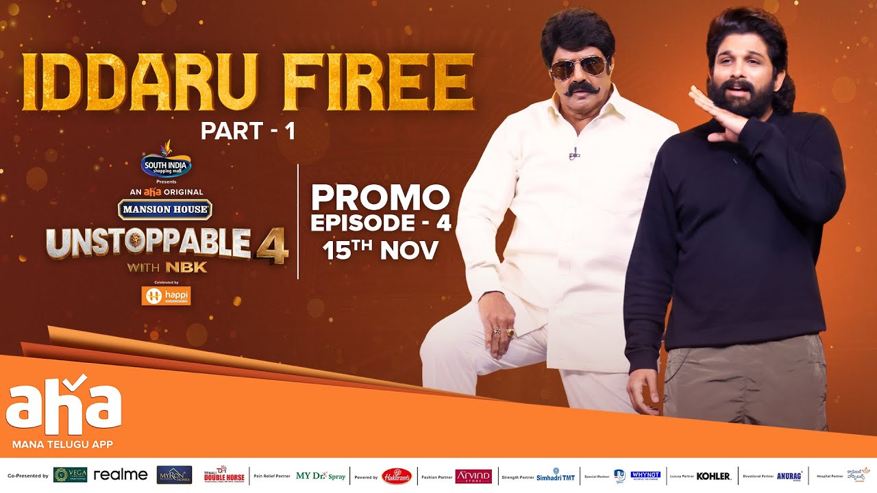 Allu Arjun’s Unstoppable Moment: Don’t Miss His Special Episode with NBK