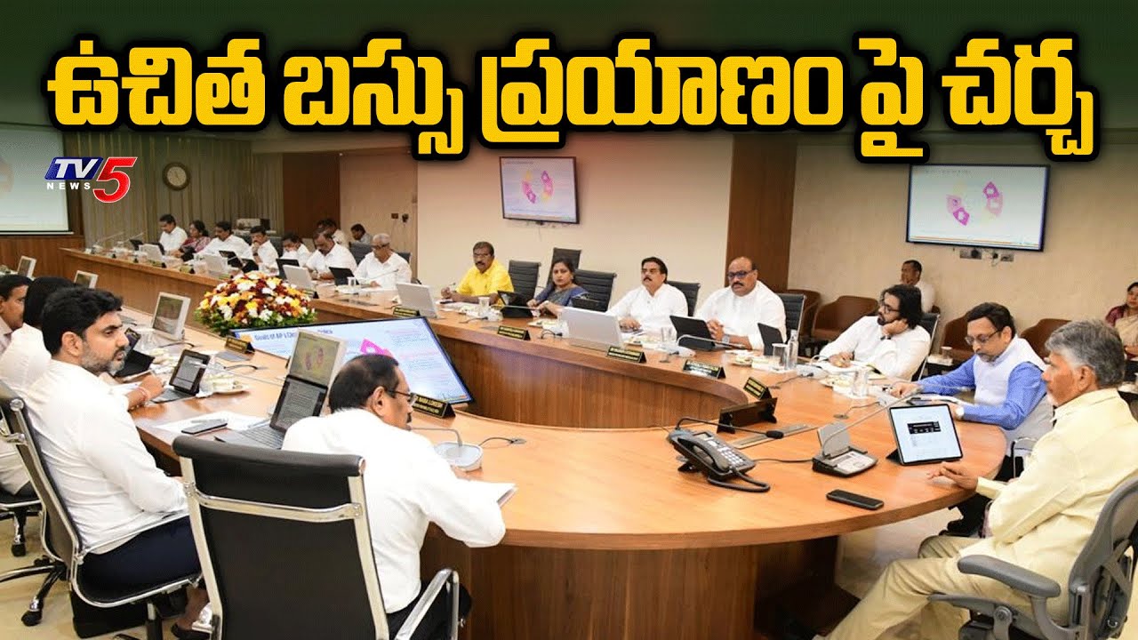 Andhra Pradesh Cabinet Likely To Take Several Key Decisions