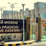 AP Assembly Begins Nov 11: Will YSRCP Attend This Time?