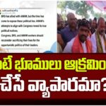 Bandi Sanjay Counter to Asaduddin Owaisi Comments On TTD