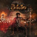 First Look of Bellamkonda Sai Sreenivas in Bhairavam