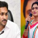 Sharmila Advise Jagan Go To Assembly or Resign As MLA