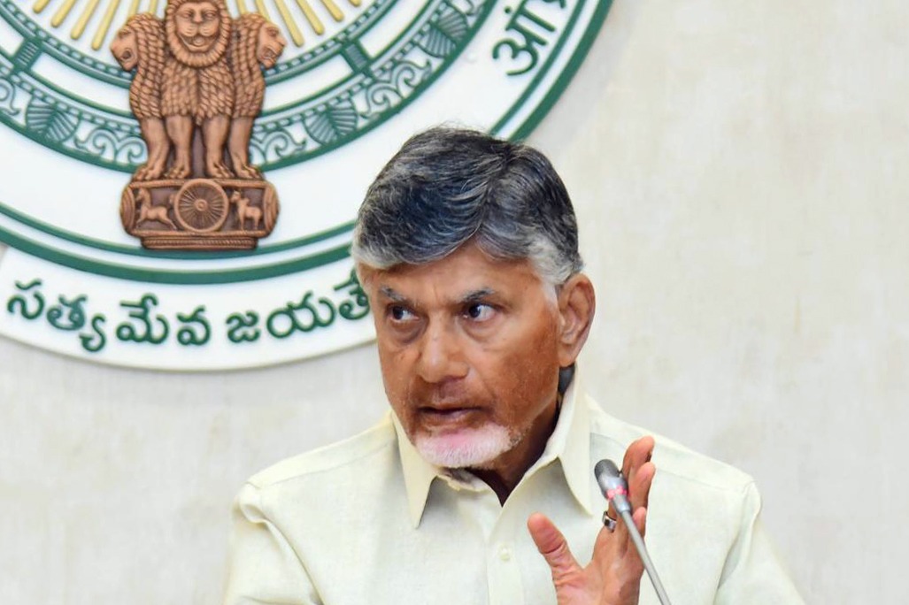Chandrababu Focus on `Swarnandhra Vision 2047’ Document To Make AP No 1 In The country
