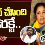Daggubati Purandeswari Backs Deputy CM Pawan Kalyan Over Exposing Illegal Rice Smuggling