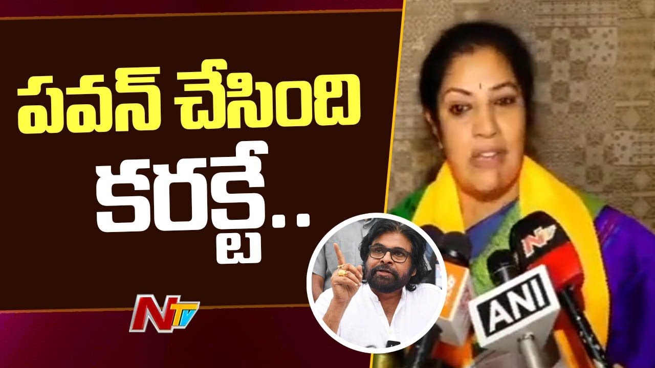 Daggubati Purandeswari Backs Deputy CM Pawan Kalyan Over Exposing Illegal Rice Smuggling