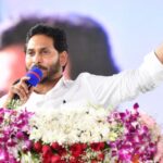 డిక్లరేషన్ : జగనన్నది సైకో పార్టీ అట!