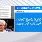 Delhi Minister Kailash Gahlot Resigns from AAP