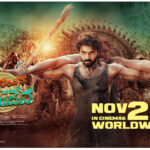 Ashok Galla’s Devaki Nandana Vasudeva Release Date Locked