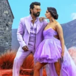 కళ్లన్ని దాని మీదే!